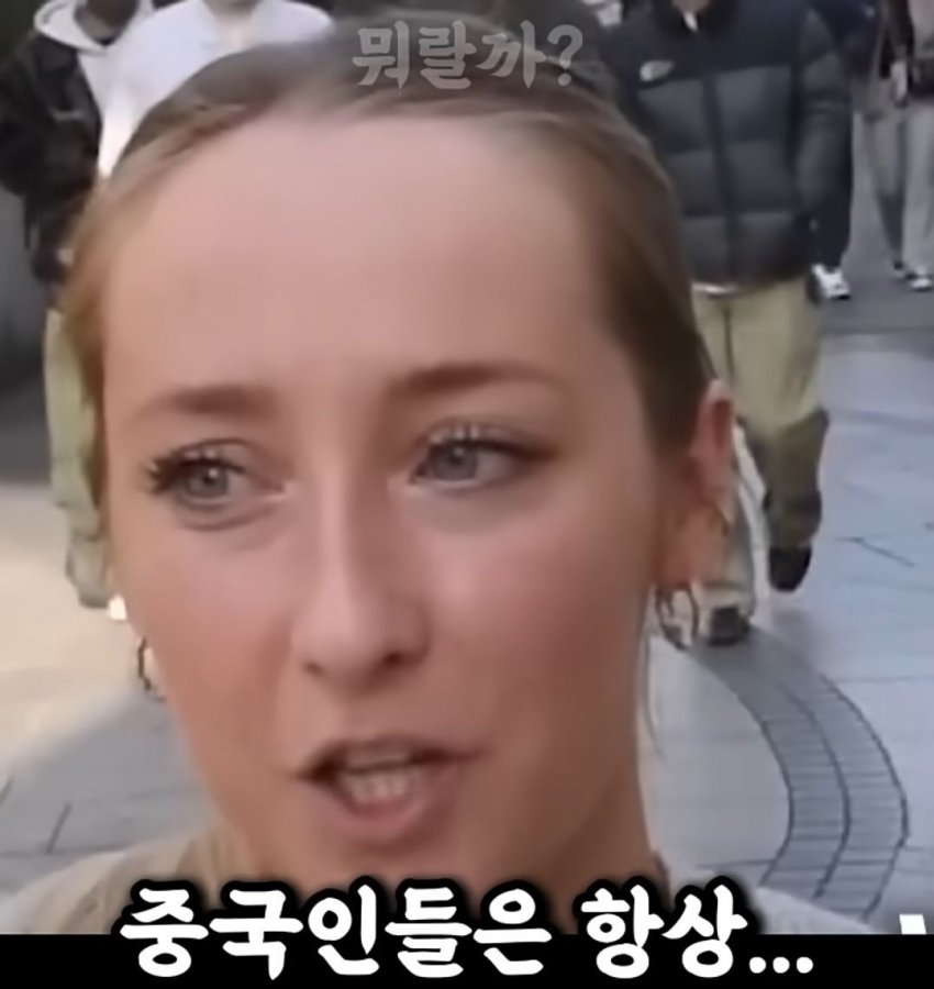 DC Inside 이미지 3