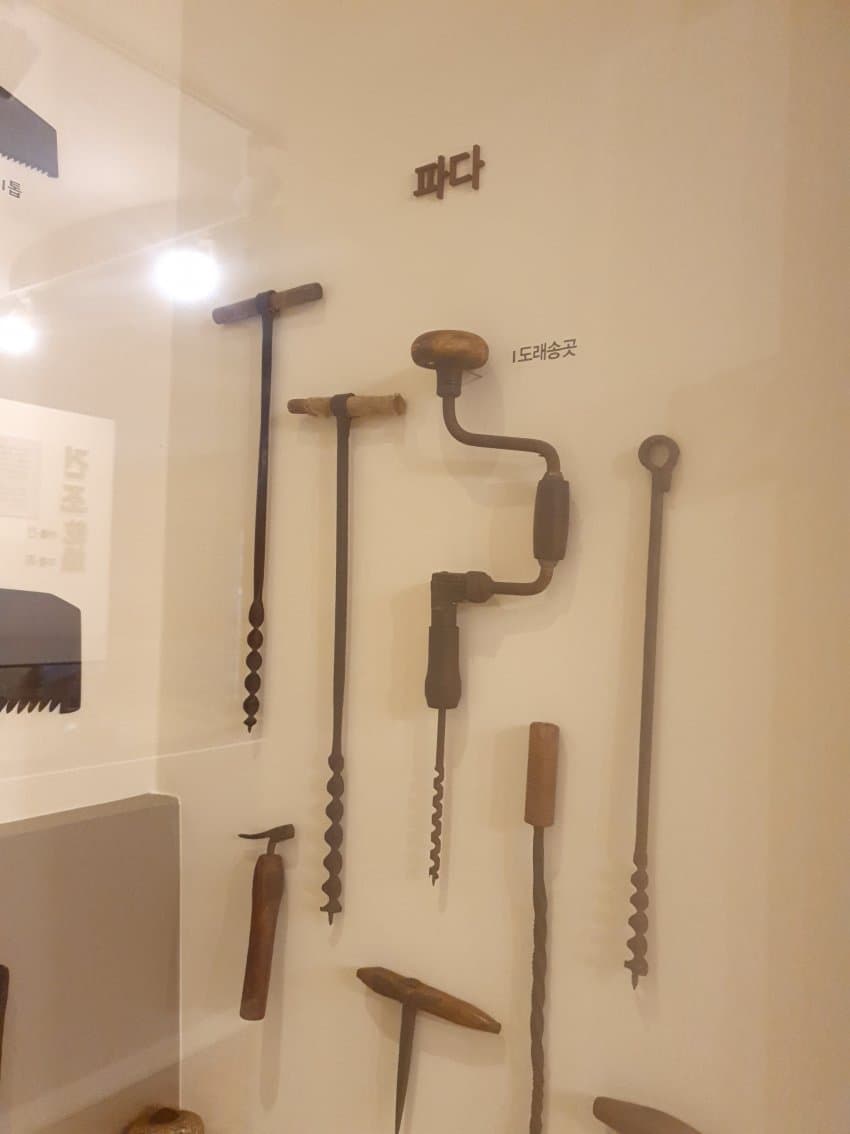 DC Inside 이미지 20