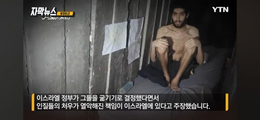 DC Inside 이미지 7
