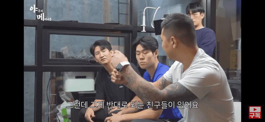 DC Inside 이미지 4