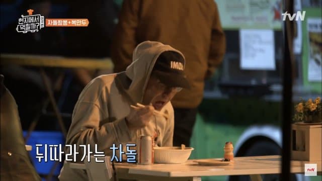 DC Inside 이미지 16