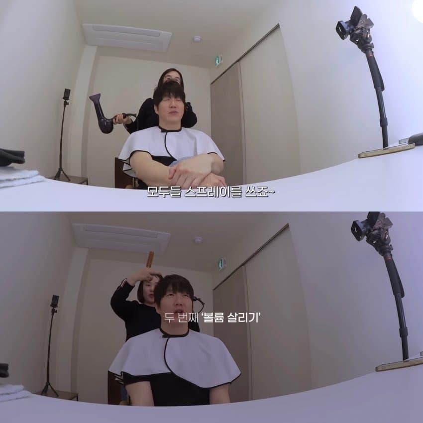 DC Inside 이미지 16