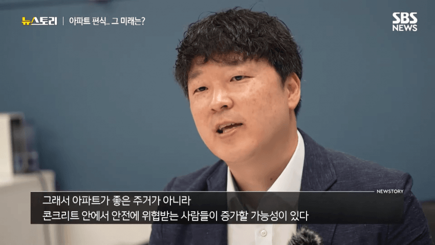 DC Inside 이미지 18