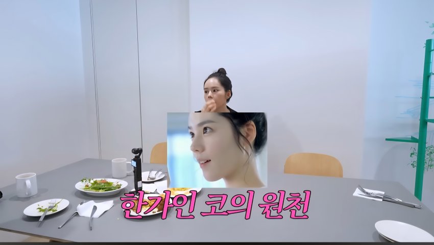 DC Inside 이미지 17