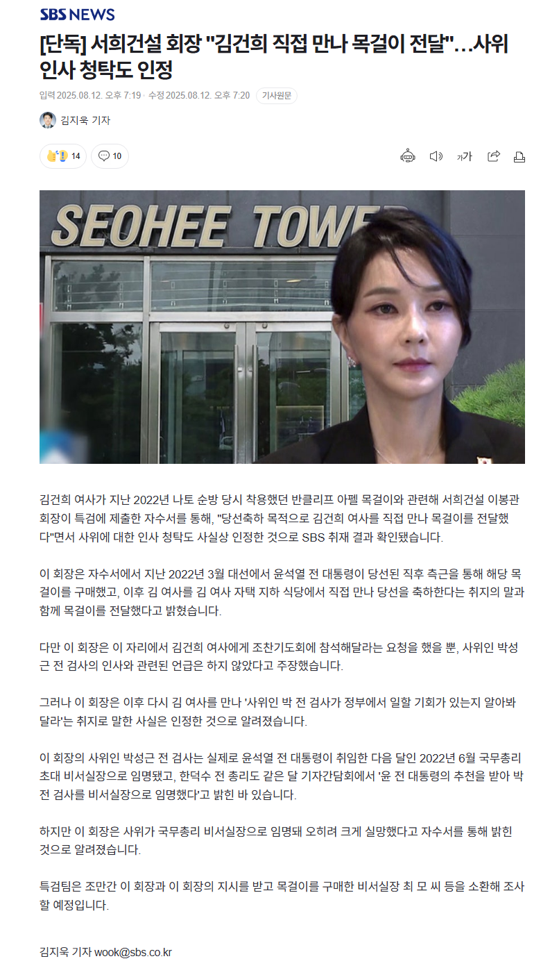 DC Inside 이미지 8