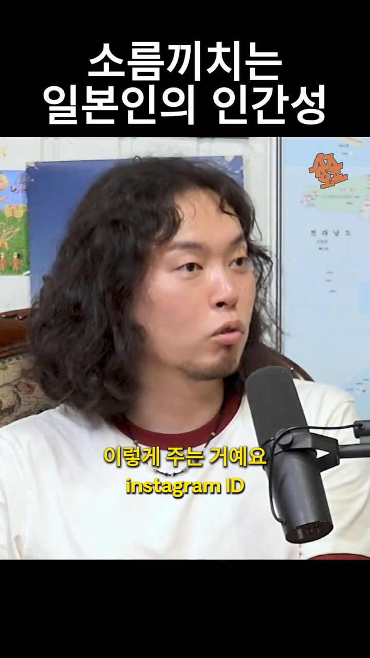DC Inside 이미지 11