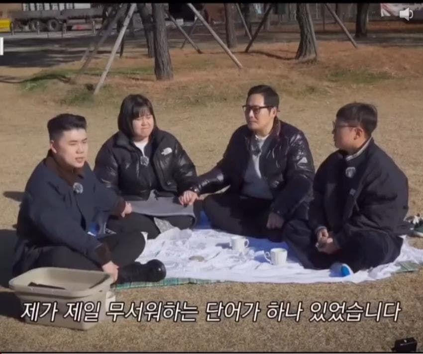 DC Inside 이미지 1