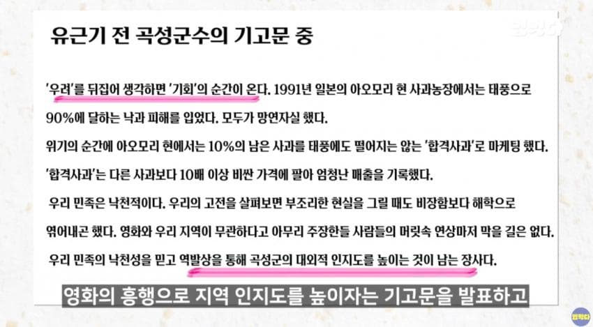 DC Inside 이미지 14