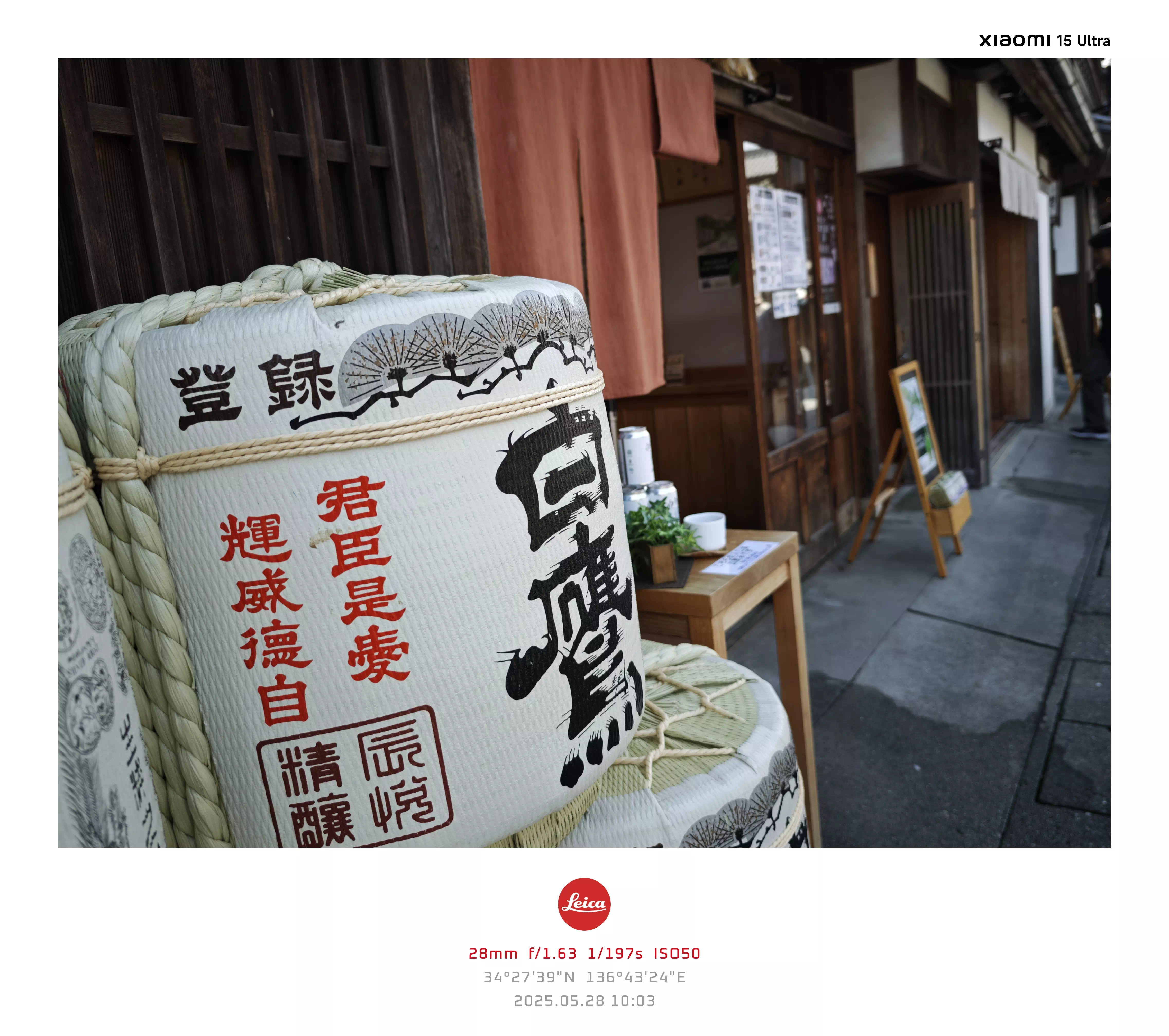 DC Inside 이미지 9