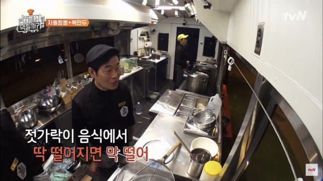 DC Inside 이미지 10