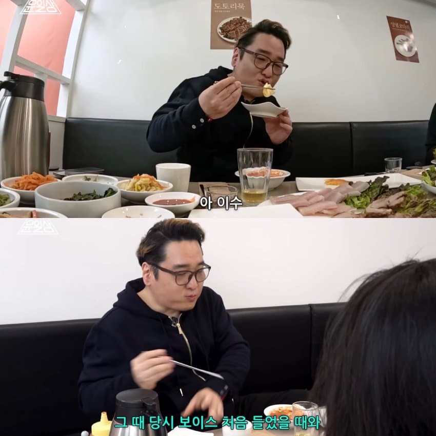 DC Inside 이미지 6