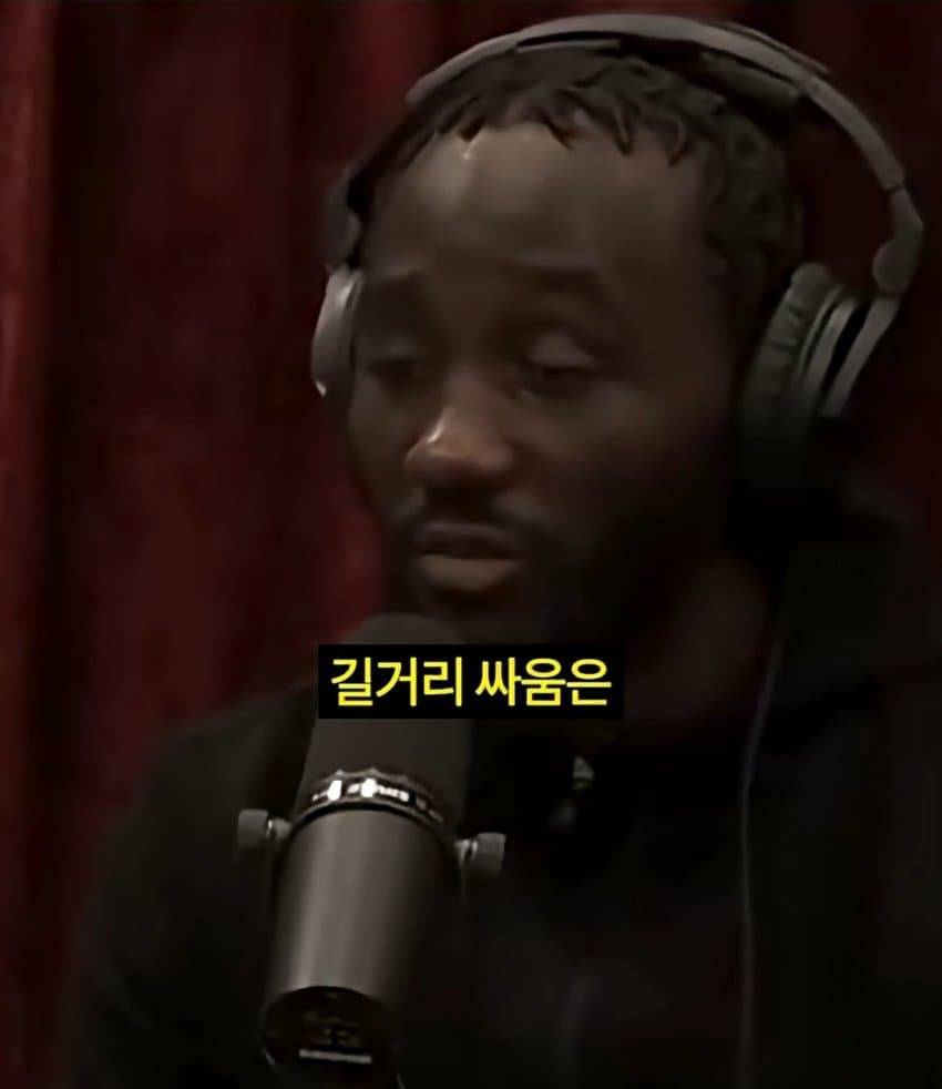 DC Inside 이미지 14