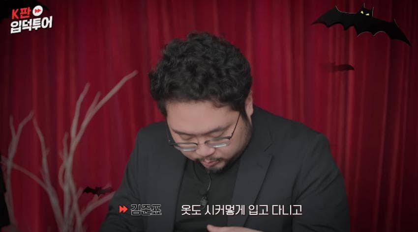 DC Inside 이미지 12