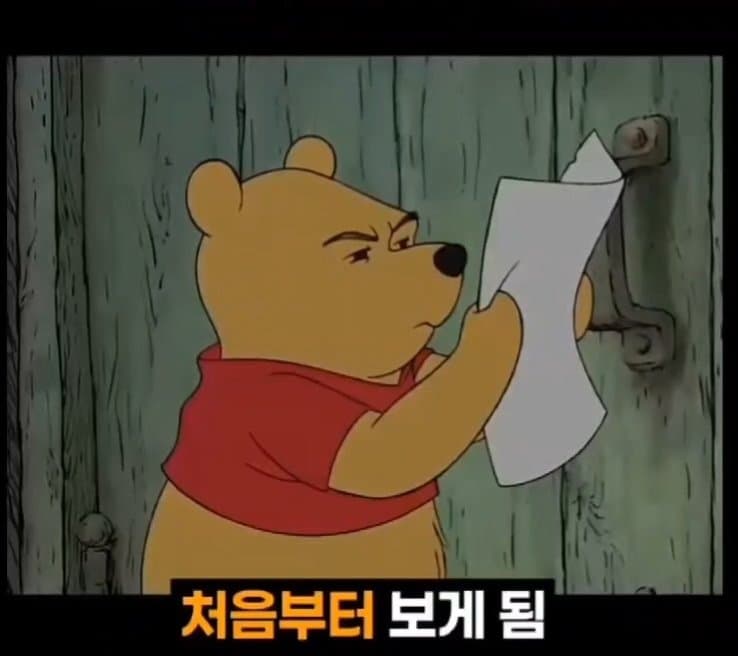 DC Inside 이미지 7