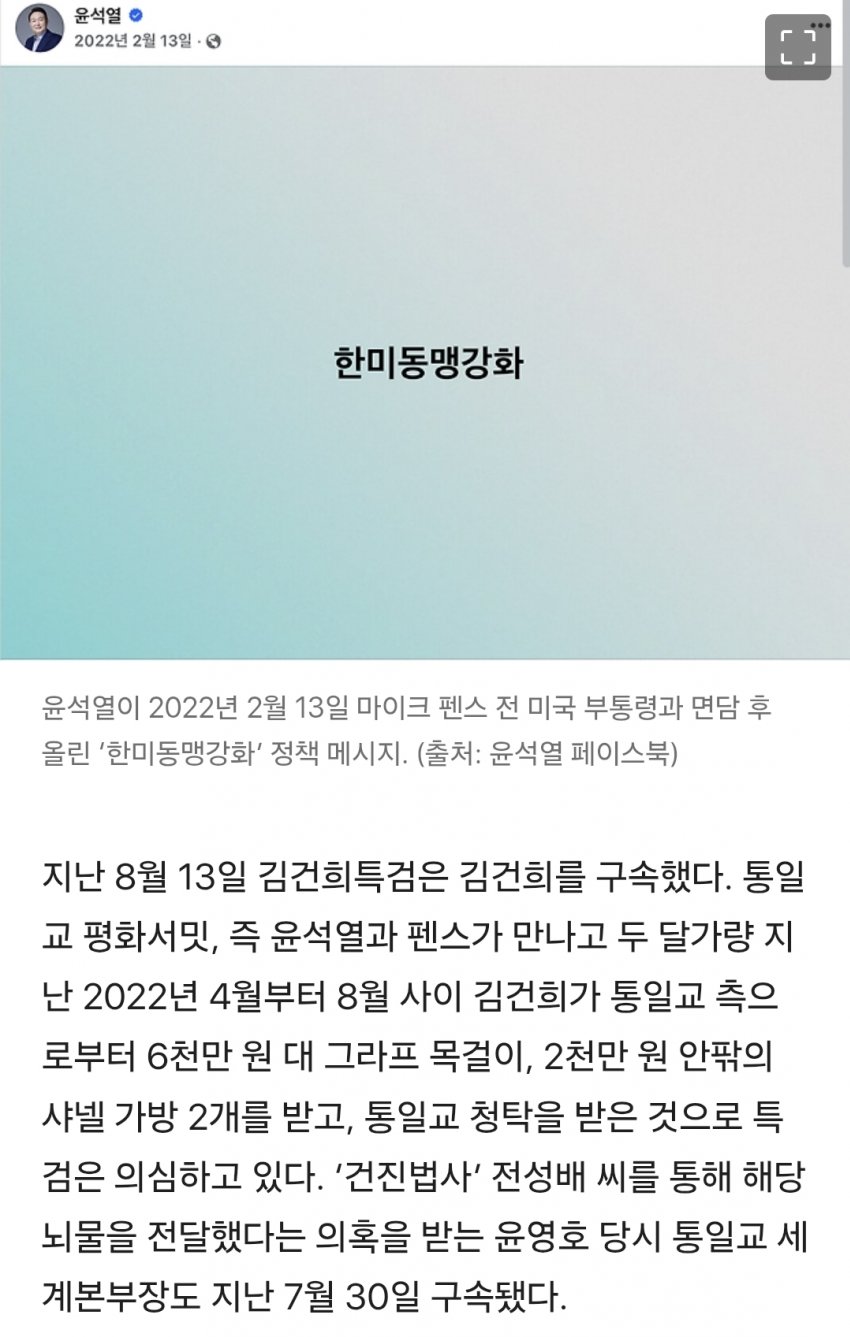 DC Inside 이미지 4