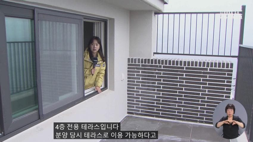 DC Inside 이미지 17