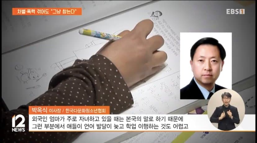DC Inside 이미지 9