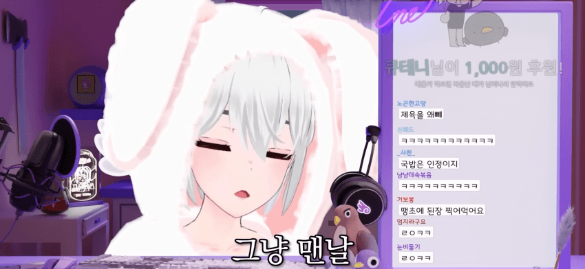 DC Inside 이미지 10