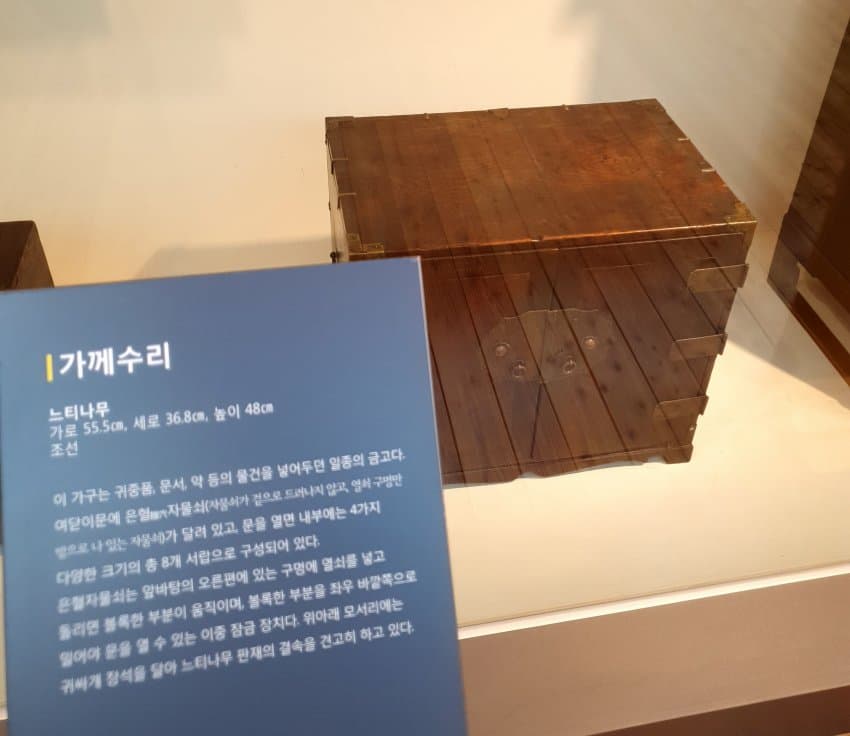 DC Inside 이미지 6