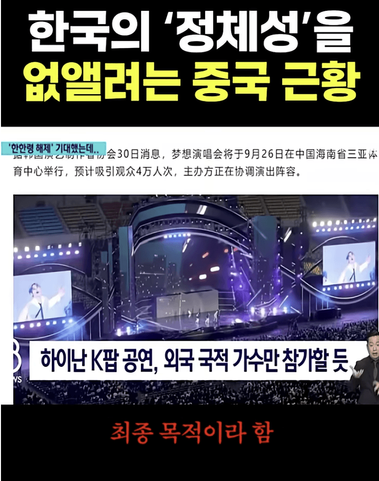 DC Inside 이미지 17