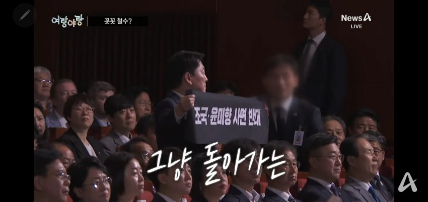 DC Inside 이미지 10