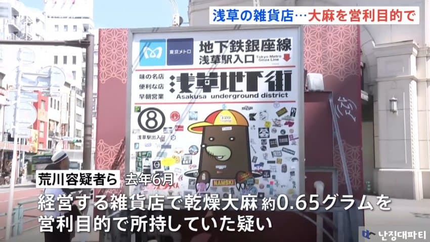 DC Inside 이미지 3