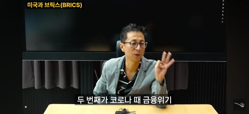 DC Inside 이미지 14