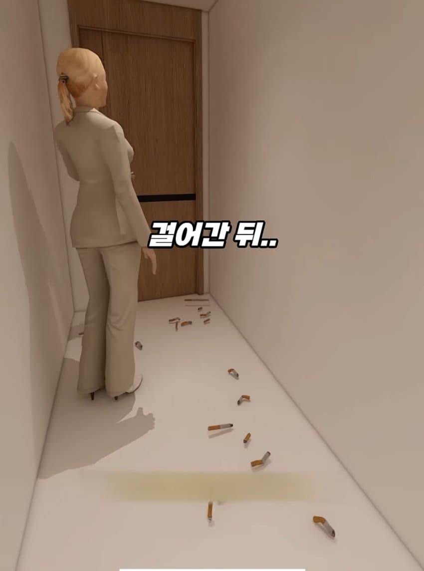 DC Inside 이미지 12