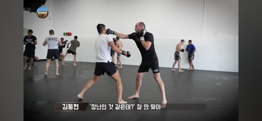 DC Inside 이미지 17