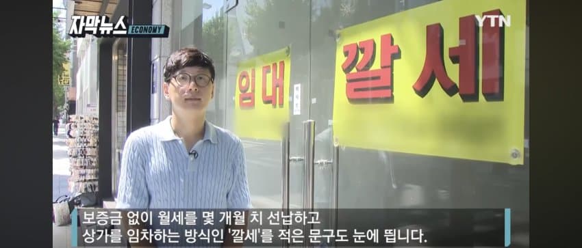 DC Inside 이미지 5