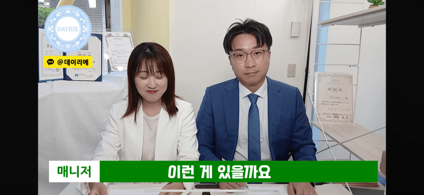 DC Inside 이미지 3