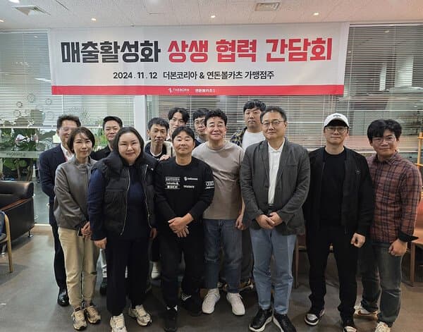 DC Inside 이미지 7