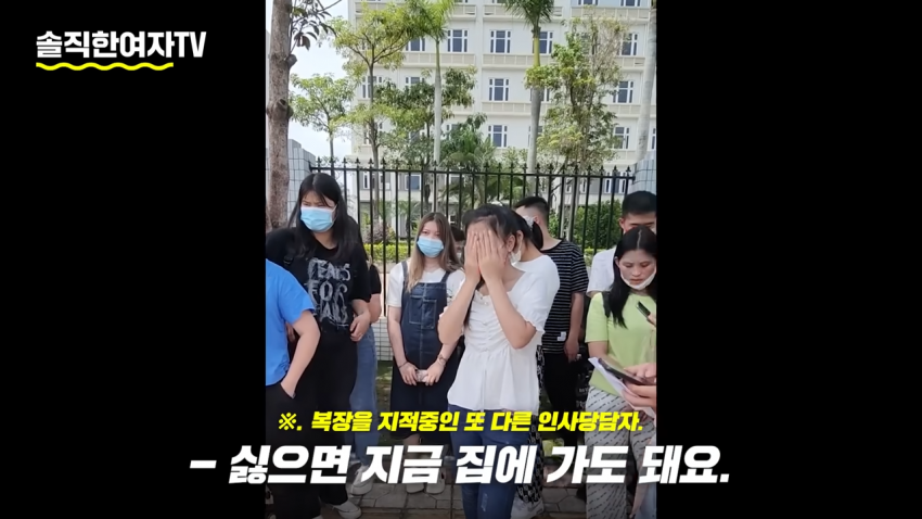 DC Inside 이미지 16