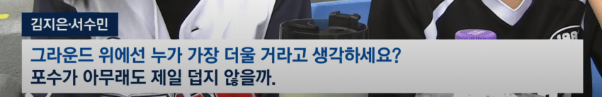 DC Inside 이미지 2