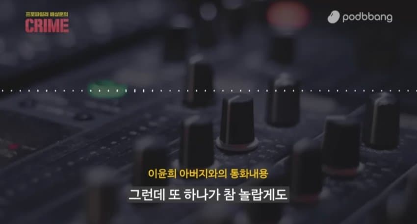 DC Inside 이미지 8