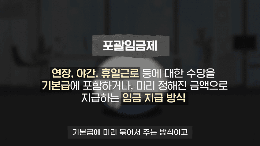 DC Inside 이미지 4