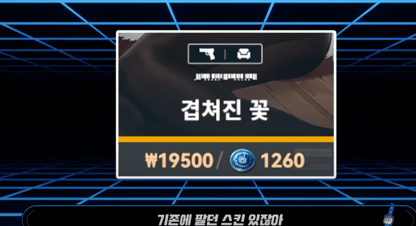 DC Inside 이미지 17