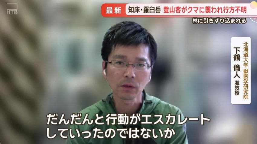 DC Inside 이미지 18