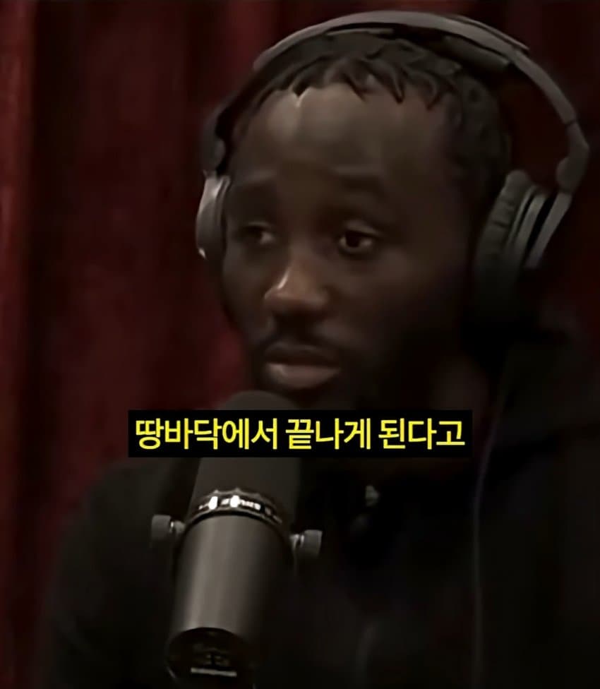 DC Inside 이미지 15