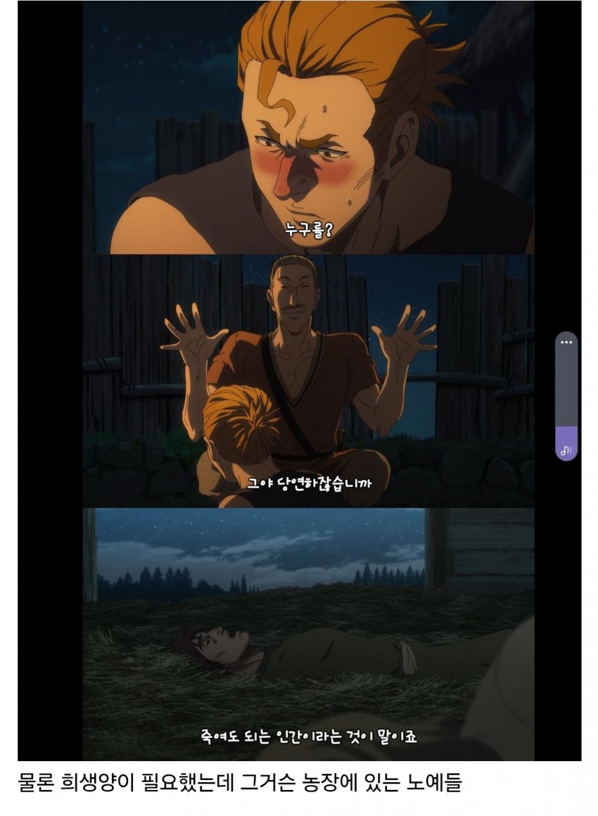 DC Inside 이미지 6