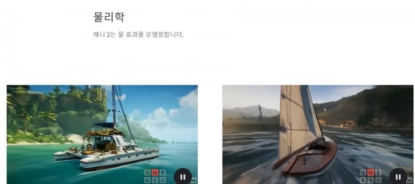 DC Inside 이미지 4