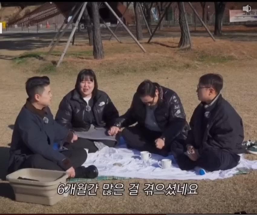 DC Inside 이미지 18