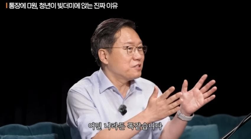 DC Inside 이미지 3