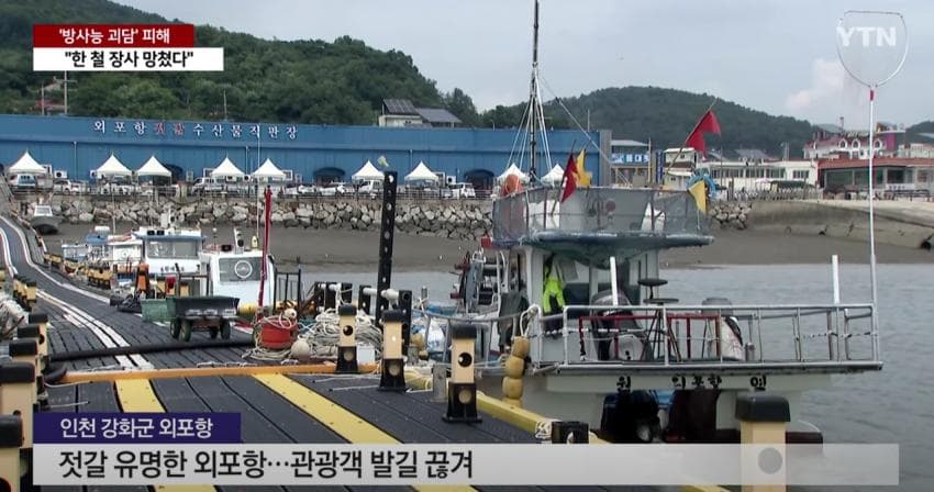 DC Inside 이미지 3