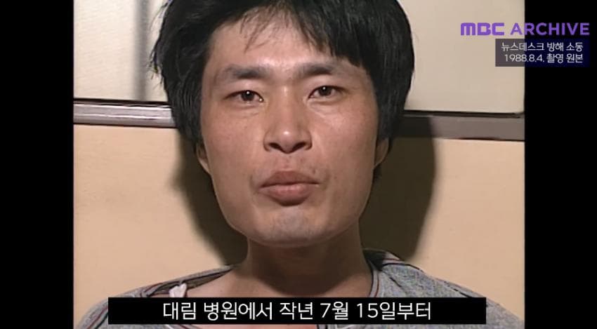 DC Inside 이미지 8