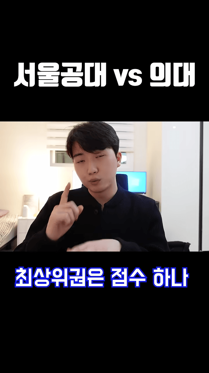DC Inside 이미지 13