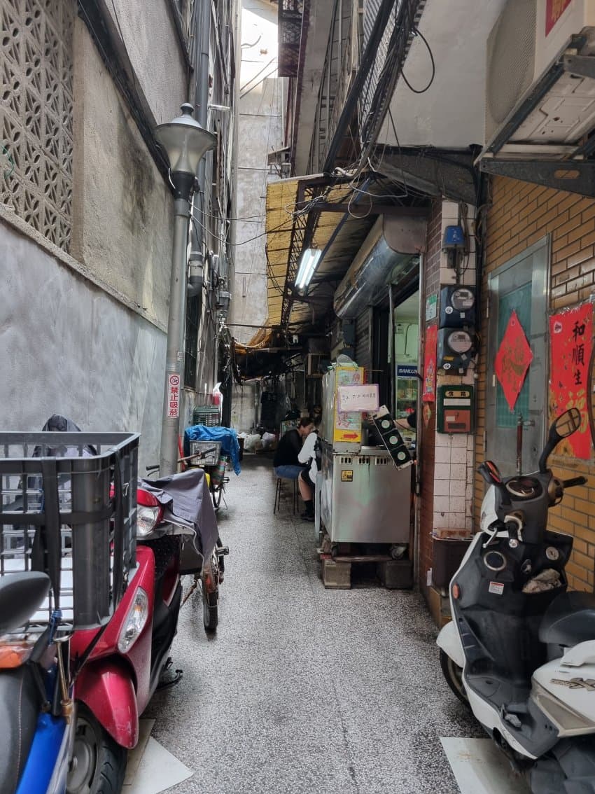 DC Inside 이미지 1