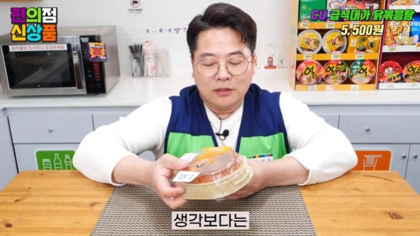 DC Inside 이미지 3