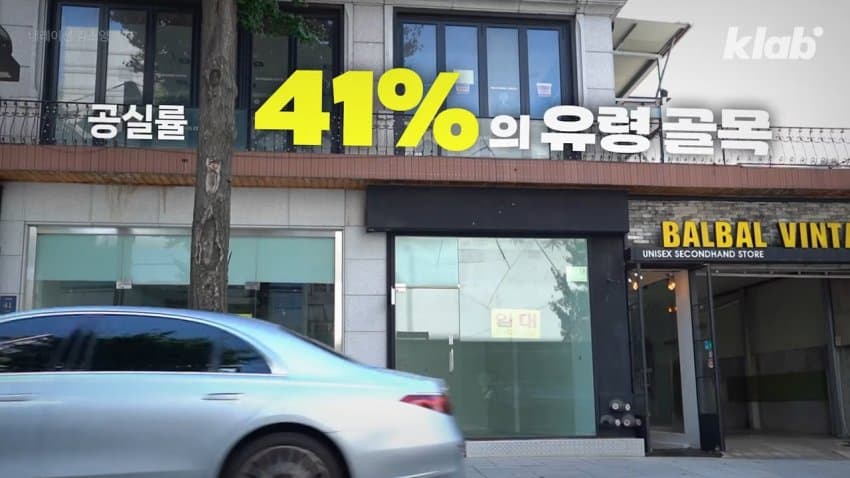 DC Inside 이미지 1