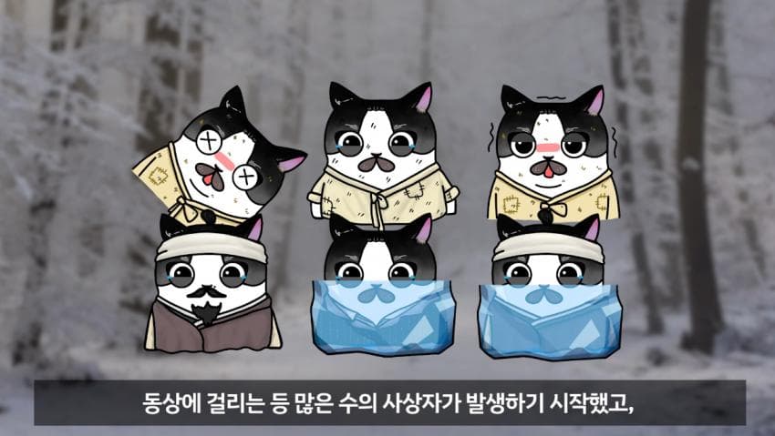 DC Inside 이미지 18